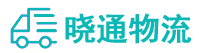 长沙到清江浦区物流公司